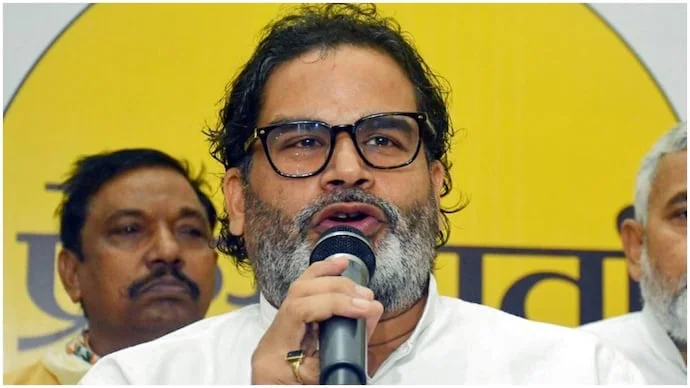 BJP Swaps Bankipur Candidate in Bihar Bypoll, Prashant Kishor Calls It Unprecedented