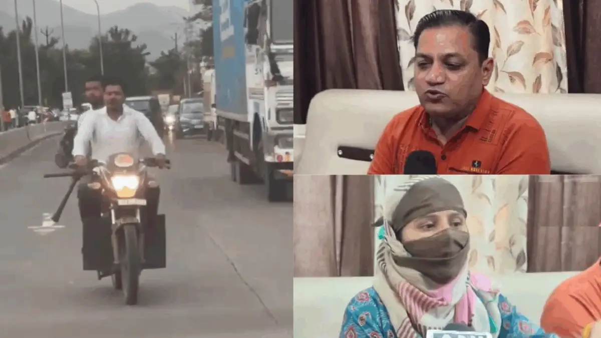 Nashik Family Chased 15 km After Harassment at Bhavli Dam
