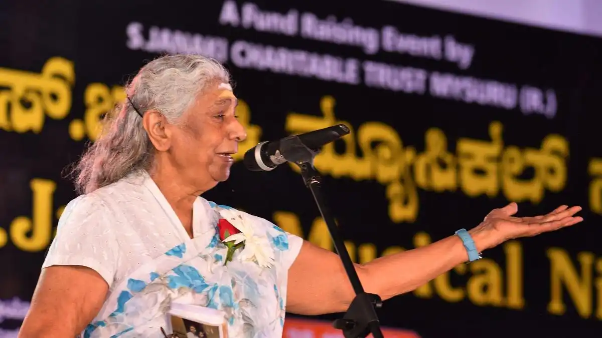 S. Janaki, legendary playback singer, dies at 88 in Mysuru