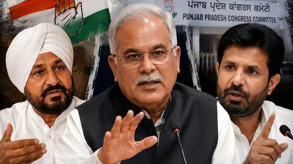 Punjab Congress Leadership Crisis Ahead of 2027 Polls
