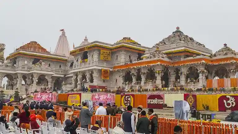 Congress shifts Ayodhya stance amid Ram Temple donation row