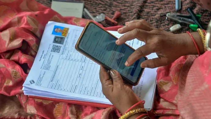 New voter registration now requires parents' SIR details