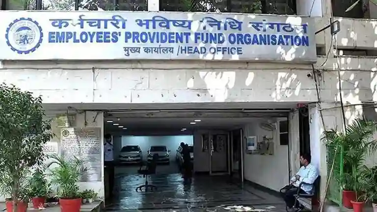 EPFO Amnesty Scheme 2026: 6-Month Window for Private PF Trusts