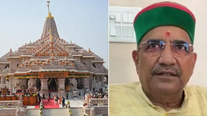 Ayodhya Ram Temple Donation Theft: SIT Probe Pins Lapses on Ex-Trustee Anil Mishra